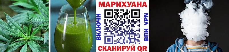 ссылка на мегу зеркало Ипатово Cannafood марихуана