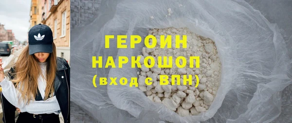 марки lsd Абдулино