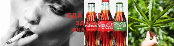 марки lsd Абдулино