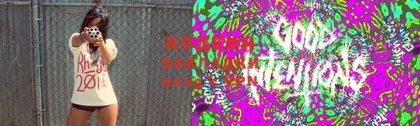 марки lsd Абдулино