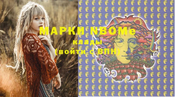 прущая мука Алексеевка