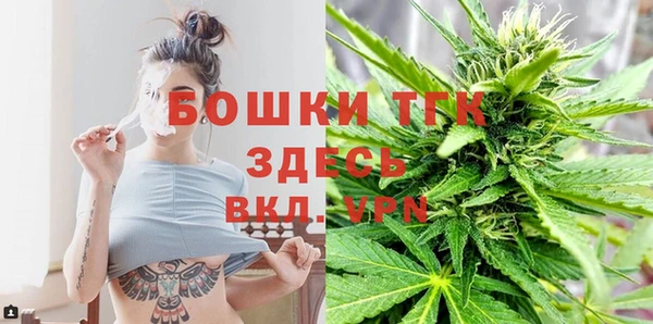 синтетический гашиш Абинск