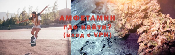синтетический гашиш Абинск
