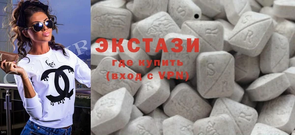 марки lsd Абдулино
