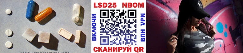 Лсд 25 экстази ecstasy  это какой сайт  Ипатово  МЕГА вход 